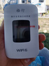 格行随身wifi6官方正品新疆云南专拍无线网随身wifi6移动无线网卡cpe路由器随身wifi6非无限流量2025款 彩屏款【新疆专拍可用联通】送流量 90天无理由 实拍图