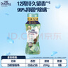 当妮留香珠自由之森200g持久留香香氛洗衣留香珠家用护衣试用 实拍图