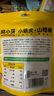 窝小芽儿童零食山楂棒棒糖（小萌虎） 原果打浆酸甜山楂片棒棒糖果80g*5 实拍图