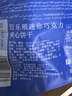 百乐顺（Bahlsen）德国进口巧克力夹心饼干106g 出游休闲零食解馋饱腹 实拍图