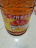 鲁花 食用油 5S 物理压榨 压榨一级 花生油5.7L 实拍图