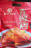 紫燕百味鸡卤味熟食礼盒父亲节礼物烧鸡烤鸭夜宵团购美食美刻1217g 实拍图