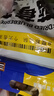 三只松鼠每日蓝莓干500g 蜜饯果干酸甜休闲零食下午茶孕妇儿童健康零食 实拍图