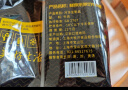 鲜京采 国产原切牛肉卷400g*3 生鲜牛肉 火锅食材 牛肉片 京东自有品牌 实拍图
