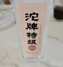 沱牌  沱牌特级 T68 浓香型白酒 50度 480ml*6瓶 整箱装 父亲节送礼 实拍图