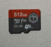京东京造512G麒麟Lite读速高达150MB/S 高性能系列TF(MicroSD)存储卡U3 C10 A2 V30 手机平板游戏机内存卡 实拍图