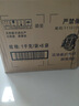超能 洁净柔护洗衣液 橙花茉莉香 16斤整箱(1kg*8袋) 15分钟快洗 实拍图