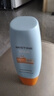 Mistine蜜丝婷小黄帽面部水感养肤防晒霜乳60ml防紫外线spf50+学生户外 实拍图