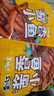 黄飞红（HUANGFEIHONG）麻辣小鱼仔180g（60g*3袋） 休闲零食小鱼干办公室零食下午茶 实拍图