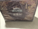 三只松鼠坚果礼盒2402g/20件 零食大礼包开心果松子腰果花生 团购送礼 实拍图