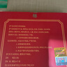 同仁堂 北京同仁堂艾草颈椎贴 颈肩关节艾灸贴艾热艾草艾叶肩颈贴 实拍图
