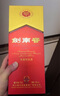 剑南春 水晶剑 52度 558ml 单瓶装 浓香型白酒 加量不加价 实拍图