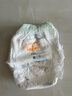 宜婴新梦想家全包臀婴小内裤2XL68超薄拉拉裤【品牌直供 安心品质】 实拍图