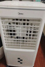 美的（Midea）冷风扇 家用立式单冷空调扇客厅卧室移动冷风机冰晶水冷小空调制冷机 定时遥控制冷风扇 AAG12XF 实拍图