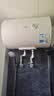 美的2000W储水式家用电热水器防电墙速热机械式节能A20MD1(HI) 40L 40升 F40-A20MD1(HI) 实拍图