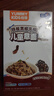 怡芽儿童意面191.5gX3盒（番茄1+黑椒1+咖喱1）意大利面速食早餐 实拍图