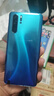华为P30 华为P30pro 华为p30二手 p30pro 二手华为手机 华为手机p30 二手手机 P30Pro 天空之境 9新 8G+128G（赠购机大礼包） 实拍图