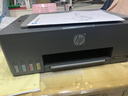 惠普（HP）519/591/589 A4彩色喷墨连供一体机 墨仓式照片打印机 家用学生作业手机无线打印原装可加墨低成本 【新款】Tank591(免换墨盒)替代519 实拍图