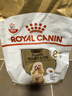 皇家狗粮 贵宾老年犬狗粮 犬粮 宠物小型犬 PDA26全价犬粮 ≥8岁 3KG 实拍图