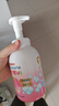 贝亲（Pigeon）贝亲桃叶精华洗护组（ 爽身露200ml+洗发沐浴二合一 500ml） 实拍图
