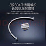 九牧（JOMOO）不锈钢金属冷热进水马桶热水器软管80cm H5688-080101C-1 实拍图