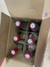 汾酒 红盖玻汾 清香型白酒 42度 475mL*6瓶 整箱非原箱 实拍图