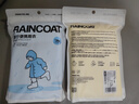 蕉趣（BANANA TRIP）一次性雨衣(全新料)儿童加厚户外连帽四排扣连体雨披 蓝色1个装 实拍图