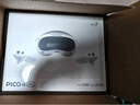 PICO 4 Ultra MR混合现实一体机 小魔方版 VR智能眼镜看电影投屏游戏机非quest3 实拍图