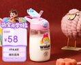 乐扣乐扣（LOCK&LOCK）儿童水杯宝宝吸管杯小学生运动水壶幼儿园直饮杯子400ml粉色 实拍图