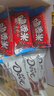 德芙（Dove）丝滑牛奶巧克力盒装儿童休闲零食品送老婆女友生日礼物婚庆喜糖果 德芙牛奶224g+脆香米192g 实拍图