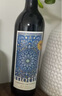 山姆 美国进口 加州红山湖赤霞珠干红葡萄酒 750ml 750mL 实拍图