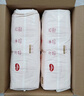 好奇（Huggies）铂金装小桃裤成长裤XXXL26片*4包(17kg以上)【透爽散热】 实拍图