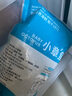 美加佳 三去小章鱼净重1斤（8-13只） 去牙去脏八爪鱼 海鲜水产 实拍图