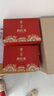 同仁堂品牌 西红花20g+3g送礼物高端藏红花礼盒送妈妈老人实用 实拍图
