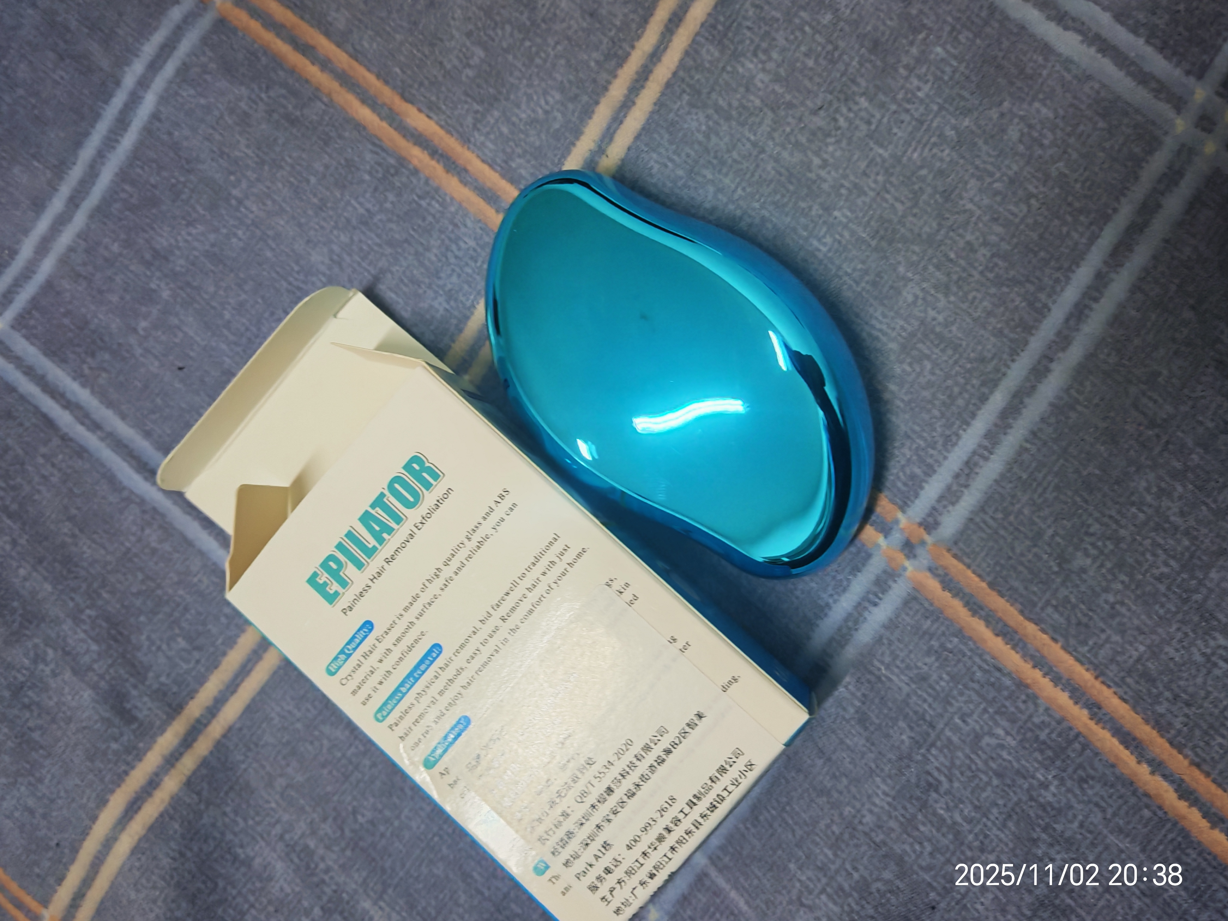 兴福堂纳米玻璃磨脚器搓脚板磨脚石修脚工具去死皮神器脚底老茧 实拍图