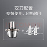 苏泊尔（SUPOR） 双刀绞肉机不锈钢多能料理机家用2.6L大容量电动绞馅机搅拌机 实拍图