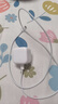 Apple/苹果【新品】40W USB-C充电器 type-c充电器苹果手机充电器手机快充头 苹果17手机充电器 实拍图