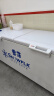雪花（SNOWFLK）冰柜商用家用冷柜卧式大容量全冷冻柜展示柜 【1188数显】单温扩容款丨一级能效 空柜温度可达-30度丨铜管速冷低耗 实拍图