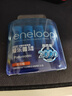 爱乐普（eneloop）充电电池5号五号4节高性能镍氢适用于话筒相机玩具BK-3MCCA/4W无充电器 实拍图