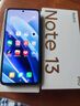 小米（MI）Redmi Note13Pro新2亿像素 第二代1.5K高光屏 骁龙7s 移动平台67W闪充12GB+256GB浅梦空间红米手机 实拍图