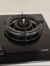 方太（FOTILE）【定时防干烧适老灶】03-TEK20 燃气灶天然气 家用嵌入式5.2kW 70%热效率猛火灶 烟灶联动 实拍图