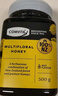 康维他（Comvita）多花种蜂蜜礼盒装500g*2瓶 新西兰进口百花蜂蜜 送长辈节日礼物 实拍图