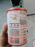 贝因美（Beingmate）爱加婴幼儿配方奶粉150g 待产包 小罐粉试喝试用装【无奶粉勺】 3段 150g 1罐 实拍图
