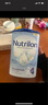 诺优能（Nutrilon）荷兰牛栏婴幼儿配方奶粉HMO+益生元DHA成长奶粉荷兰原装进口 4段 3罐【此选项发货更快-日期新鲜】 实拍图