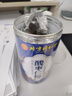 福记坊北京同仁酸枣仁粉250g正宗炒酸枣仁中药材打粉酸枣仁茶汤睡眠 实拍图