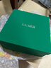 海蓝之谜（LA MER）修护精萃水150ml精粹水精华液护肤品套装化妆品礼盒生日礼物女 实拍图