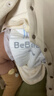 bebebus超裤护臀纸尿裤L36片（9-14kg）超薄透气尿不湿新生婴儿男女宝 实拍图