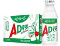 娃哈哈 AD钙奶220g*20瓶整箱儿童含乳饮品风味饮料酸酸甜甜儿时怀旧回忆 实拍图