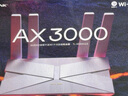 普联（TP-LINK） 大道AX3000满血WiFi6千兆无线路由器 5G双频穿墙 Mesh 3000M无线速率 信号增强 支持易展 XDR3010 实拍图