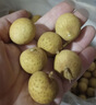 京鲜生 泰国进口一级龙眼 净重3斤 果径25-28mm 源头直发包邮 实拍图